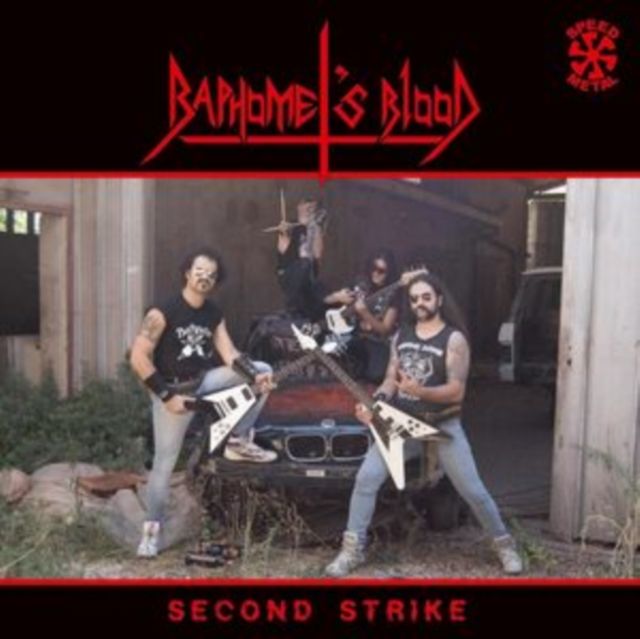 Baphomets Blood Baphomets Blood