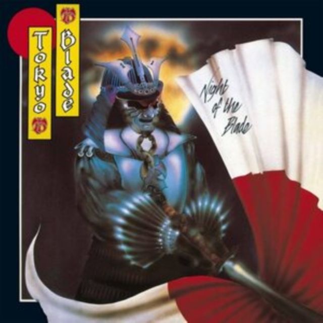 Tokyo Blade Tokyo Blade