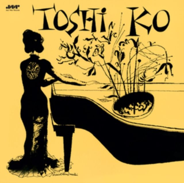 Toshiko Akiyoshi