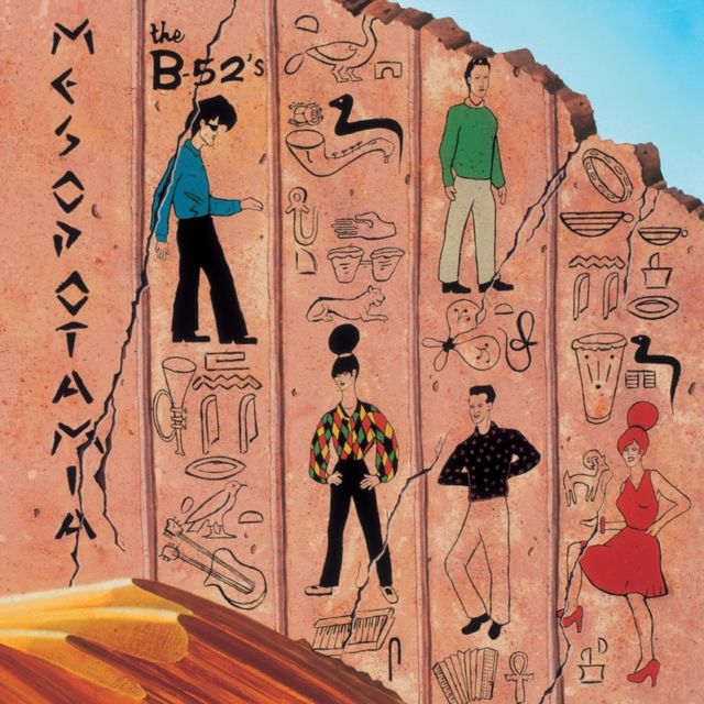 B-52S