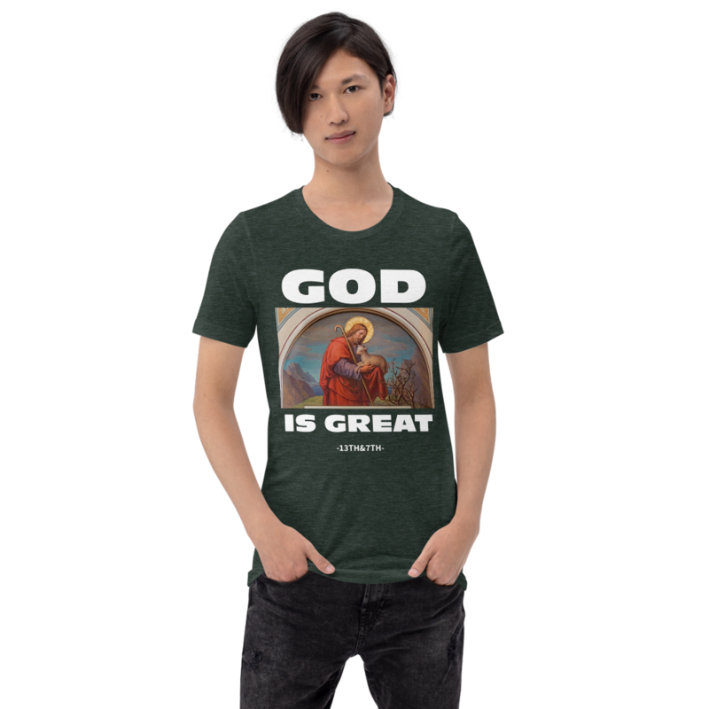GOD IS GREAT