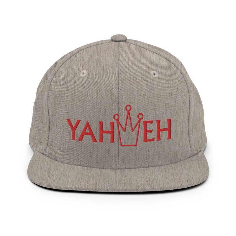 YAHWEH