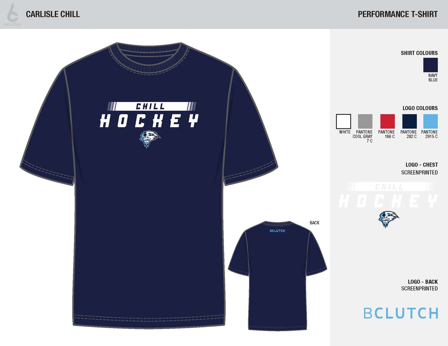 4- 2024-25 Performance Shirt - Short Sleeve