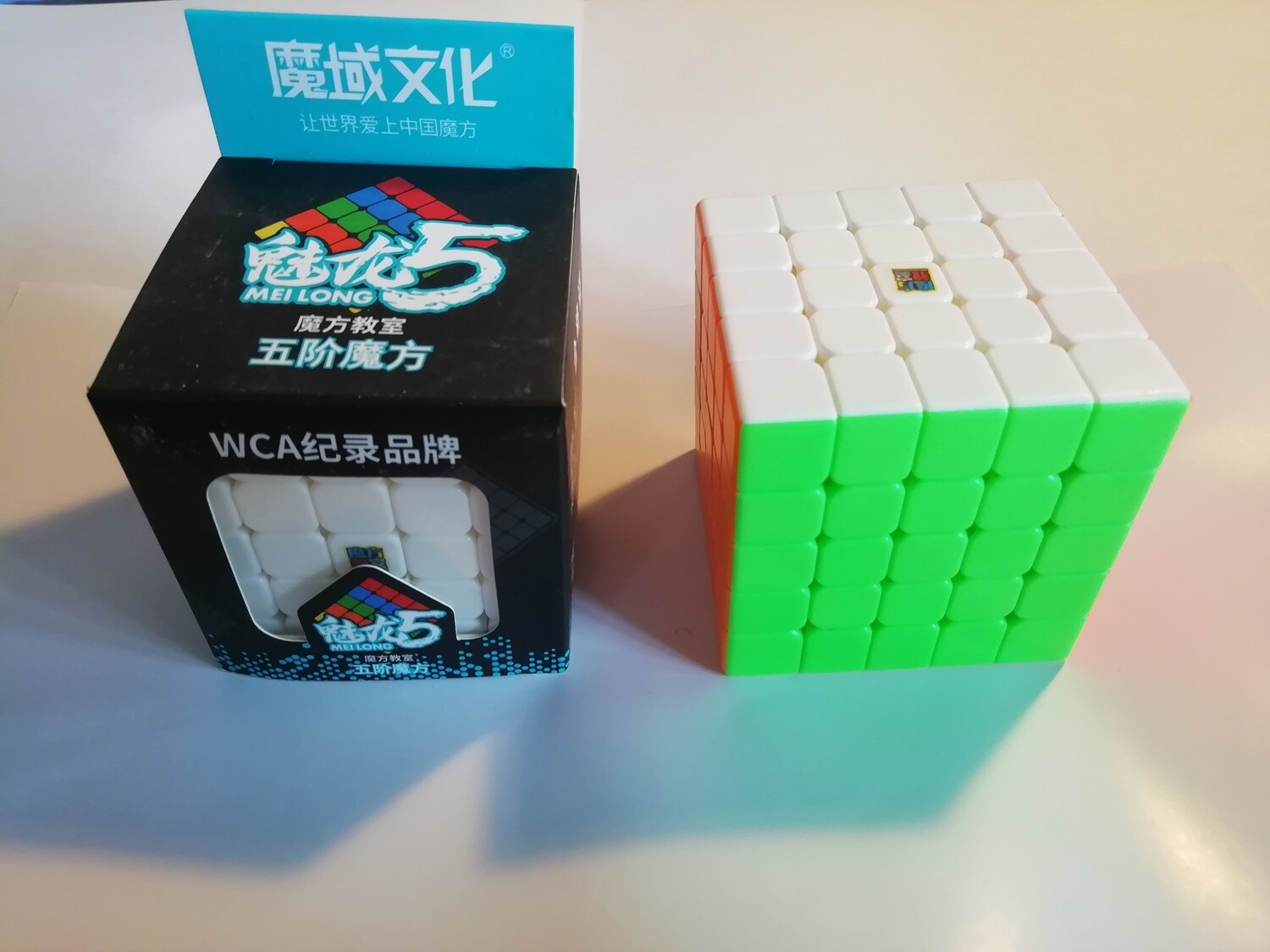 Meilong 5x5x5