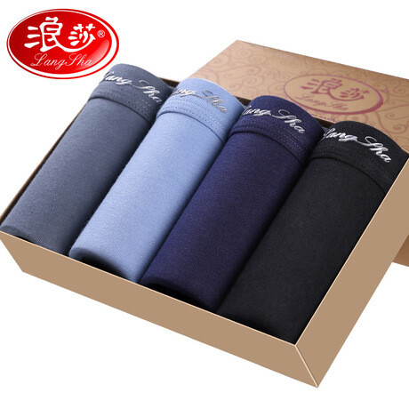 4-in-1 quality men&#39;s boxers