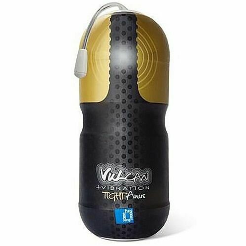 FUNZONE VULCAN ANUS VIBRATION