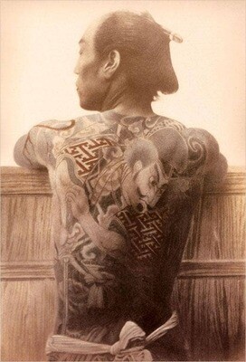 JN-133 Yakuza with Tattooed Back - Vintage Image, Art Print