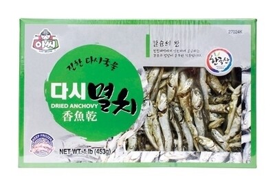 Assi Dried Anchovy (Dashi) (1 LB) Assi Dried Anchovy (Dashi) (1 LB)
