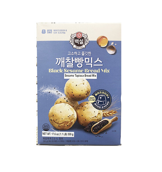 Featured image of post Simple Way to Korean Sesame Bread Mix Instructions