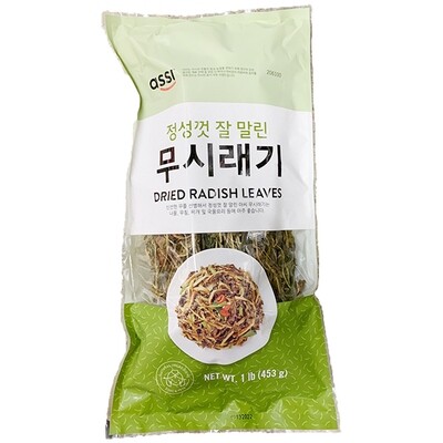 Assi Dried Radish Leaves (16 Oz) Assi Dried Radish Leaves (16 Oz)