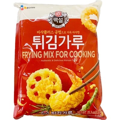 CJ Frying Mix for Cooking (2.2 LB) CJ Frying Mix for Cooking (2.2 LB)
