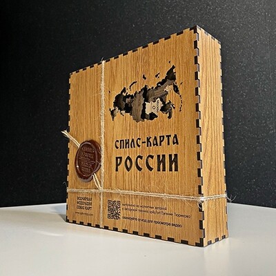 Cпилс-карта Российской Федерации в коробке с магнитной подложкой