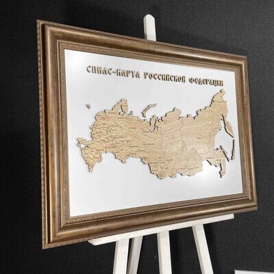Спилс-карта России - «оптимум»