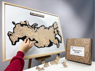Cпилс-карта России в картонной коробке с магнитной подложкой