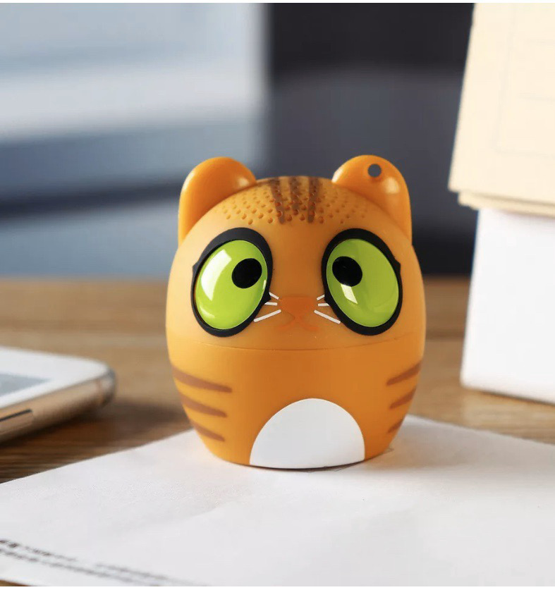 ihip pet speaker