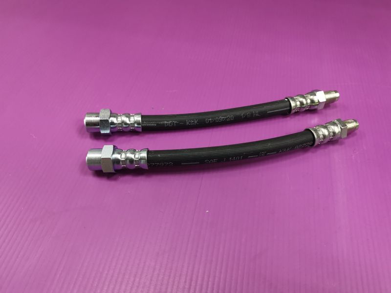 1 Paar Bremsschläuche Qek Junior mit hydraulischer Bremse