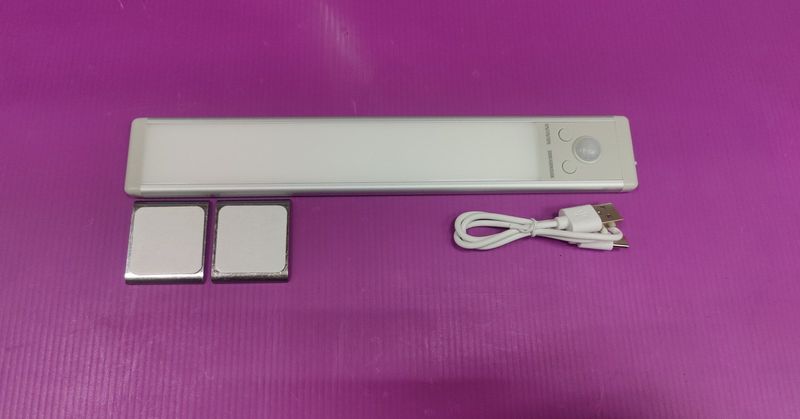 LED-Lampe mit Bewegungsmelder LED-Lampe mit Bewegungsmelder