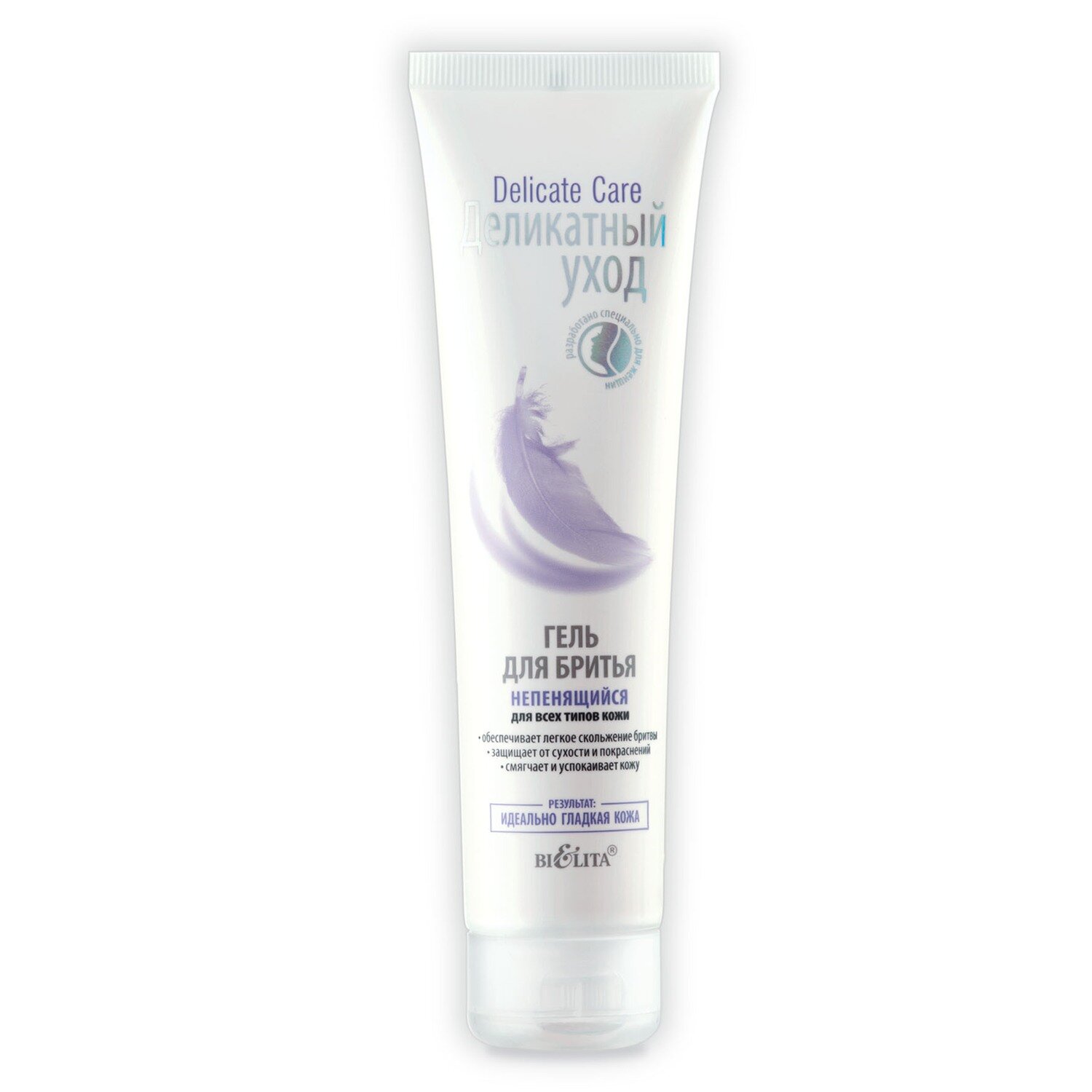Белита | Delicate Care | ГЕЛЬ для бритья непенящийся для всех типов кожи, 100 мл Белита | Delicate Care | ГЕЛЬ для бритья непенящийся для всех типов кожи, 100 мл