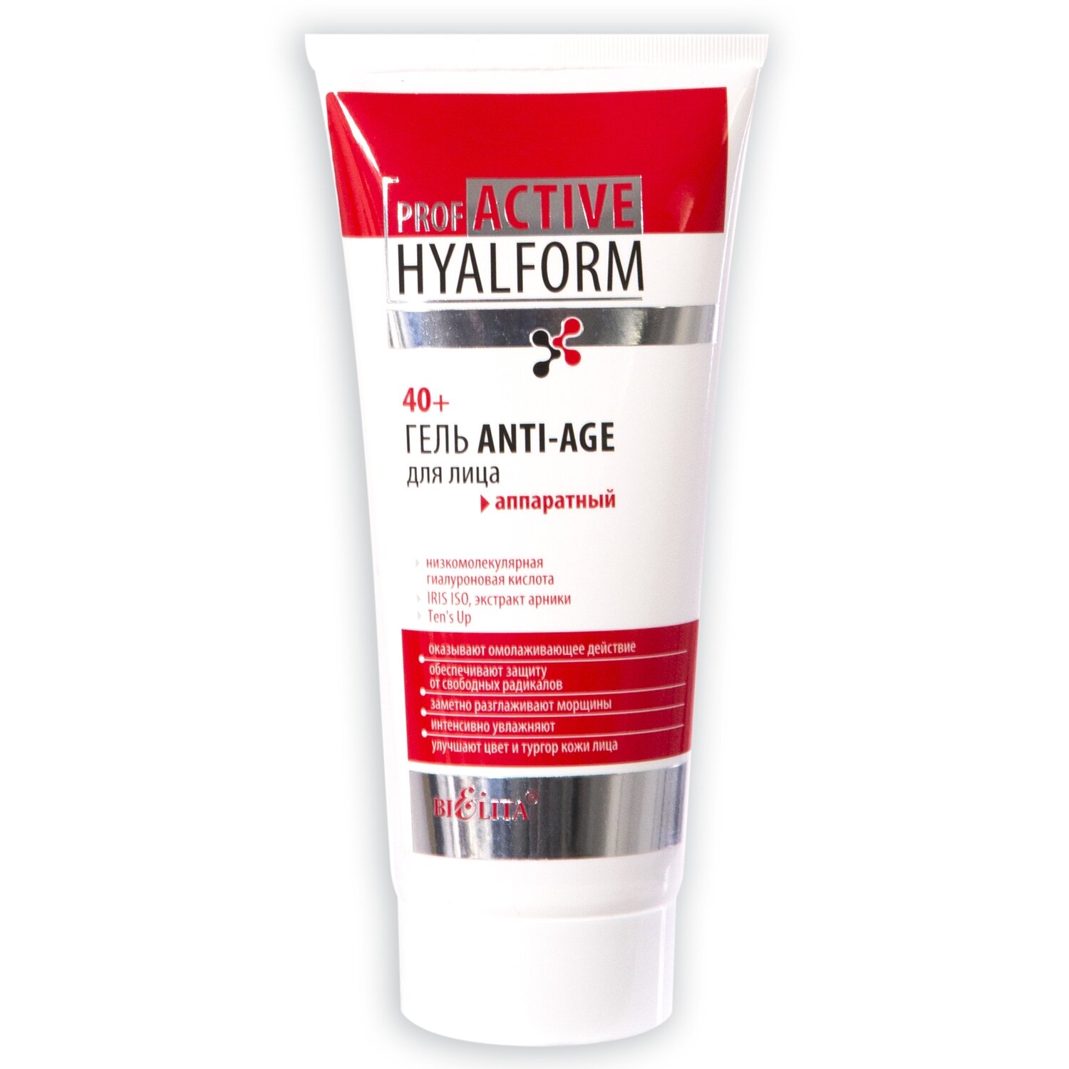 Белита | Prof ACTIVE HYALFORM аппаратная | ГЕЛЬ ANTI-AGE для лица, 200 мл Белита | Prof ACTIVE HYALFORM аппаратная | ГЕЛЬ ANTI-AGE для лица, 200 мл