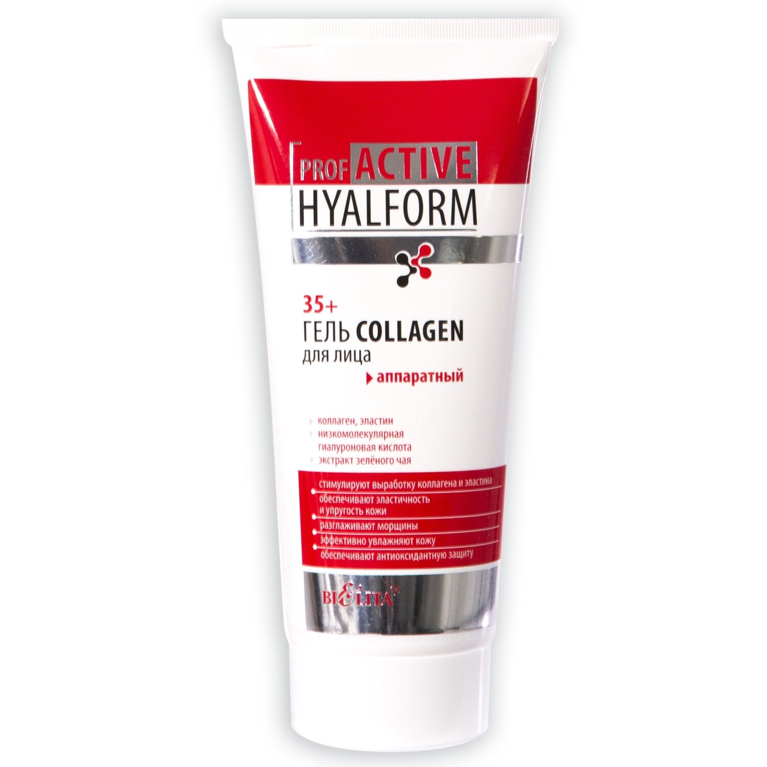 Белита | Prof ACTIVE HYALFORM аппаратная | ГЕЛЬ COLLAGEN для лица, 200 мл Белита | Prof ACTIVE HYALFORM аппаратная | ГЕЛЬ COLLAGEN для лица, 200 мл