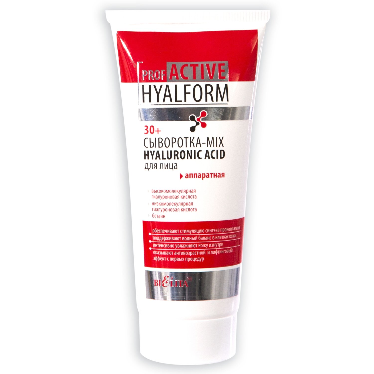 Белита | Prof ACTIVE HYALFORM аппаратная | СЫВОРОТКА-MIX HYALURONIC ACID для лица, 200 мл Белита | Prof ACTIVE HYALFORM аппаратная | СЫВОРОТКА-MIX HYALURONIC ACID для лица, 200 мл