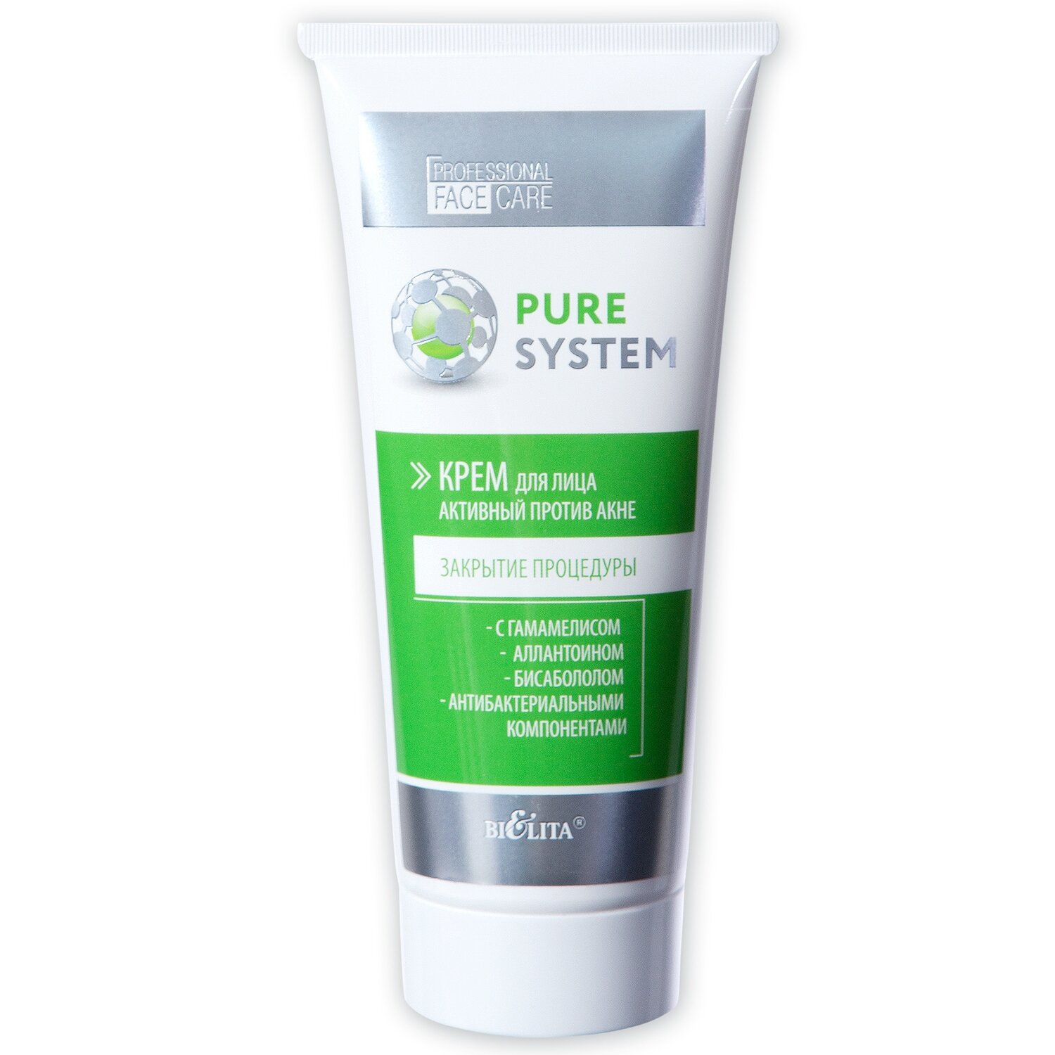 Белита | Pure system | КРЕМ для лица активный против акне, 200 мл Белита | Pure system | КРЕМ для лица активный против акне, 200 мл