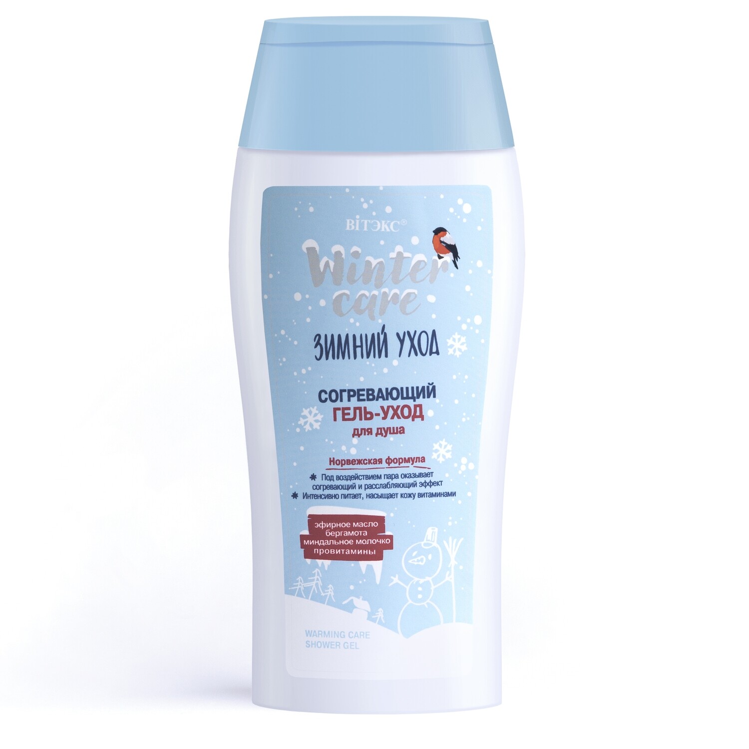 Витэкс | Winter care | ГЕЛЬ-УХОД согревающий для душа, 300 мл Витэкс | Winter care | ГЕЛЬ-УХОД согревающий для душа, 300 мл