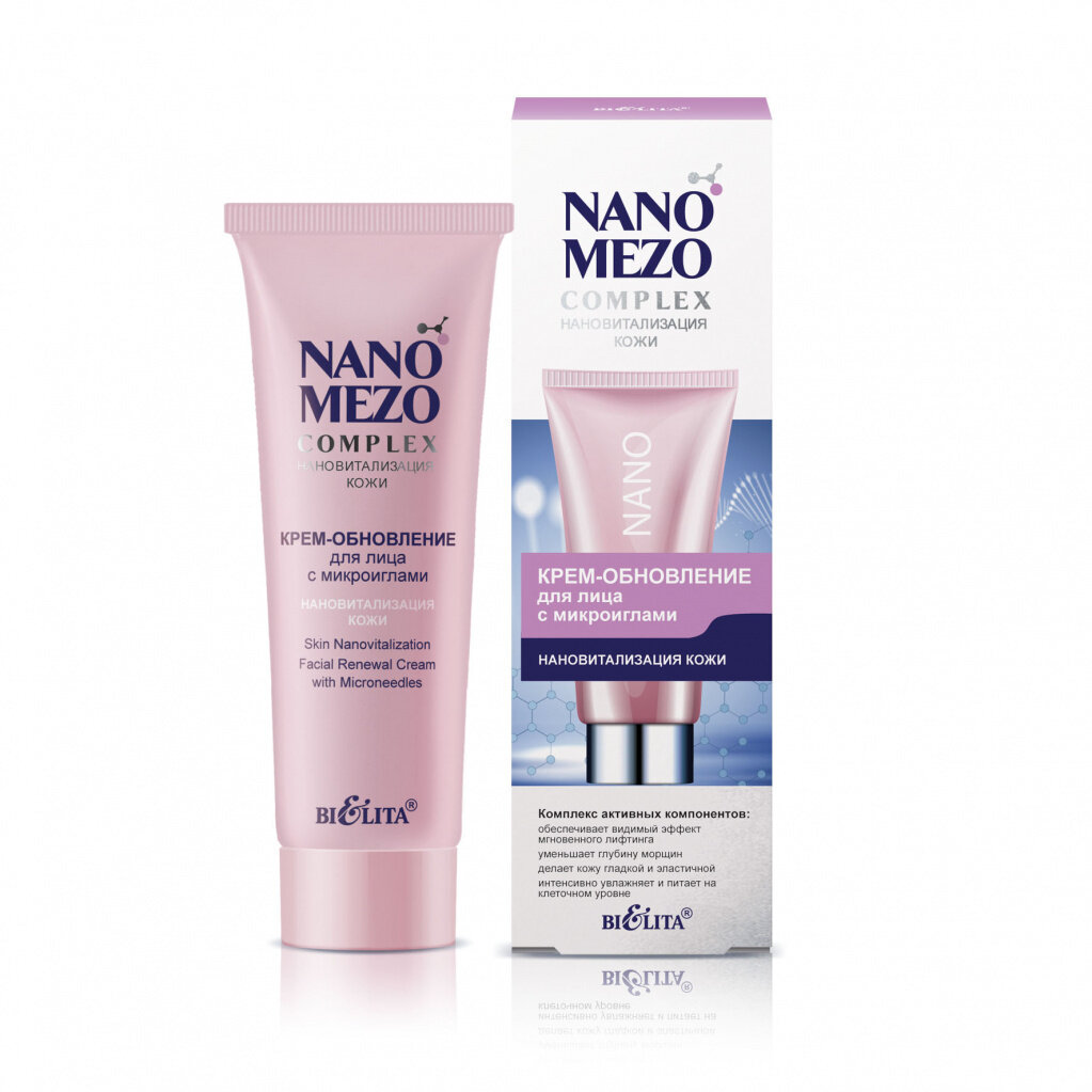 Белита | NANOMEZOcomplex | КРЕМ-обновление для лица с микроиглы Нановитализация кожи, 50 мл Белита | NANOMEZOcomplex | КРЕМ-обновление для лица с микроиглы Нановитализация кожи, 50 мл
