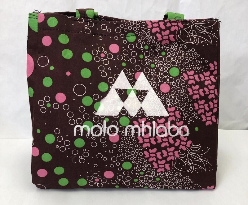 Chocolate brown small bubble bag