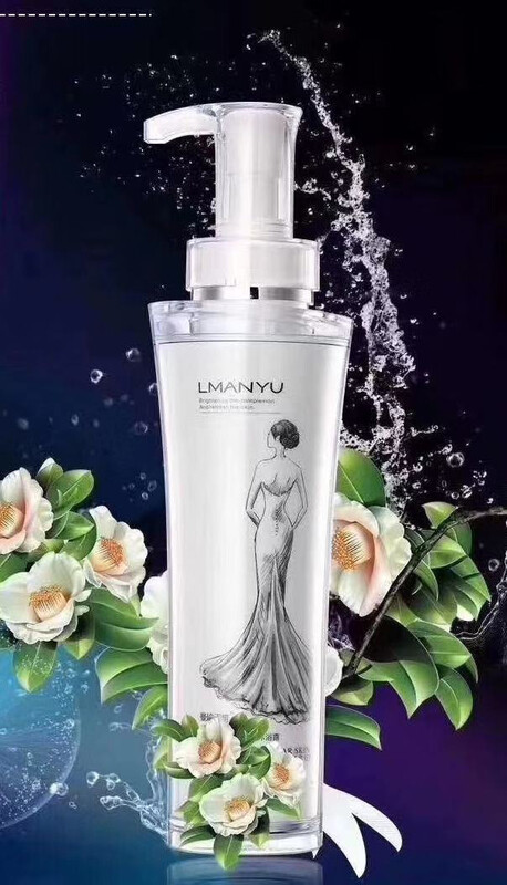 Lmanyu Glandular Skin Rejuvenation Shower Gel