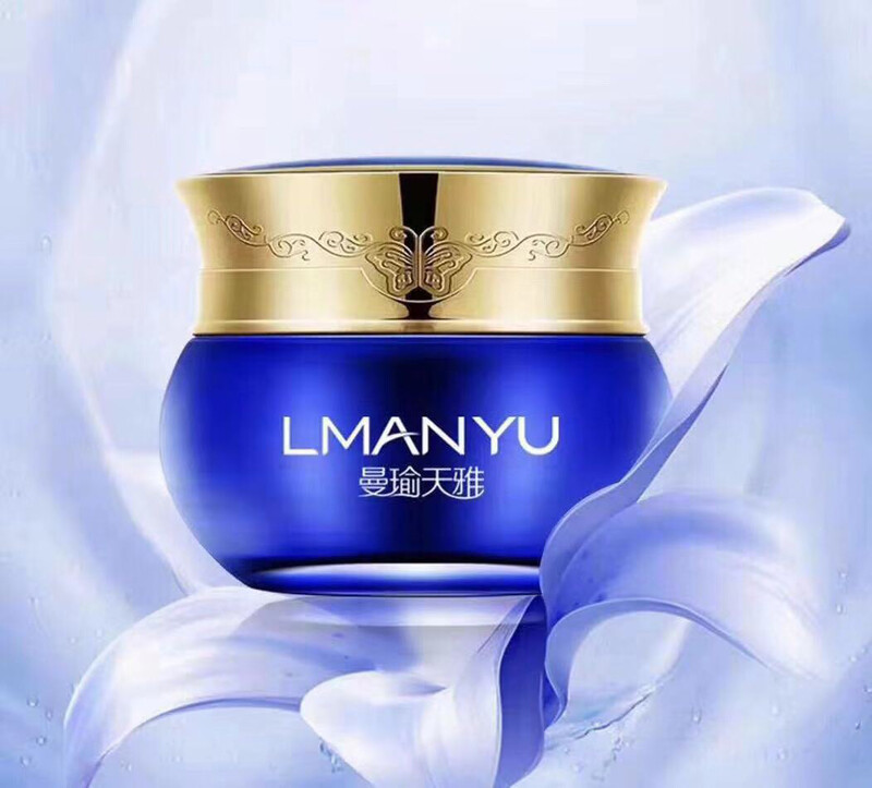 Lmanyu Treasure Eye Concentrate