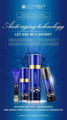 Beauty Skincare Products Creams Lmanyu 