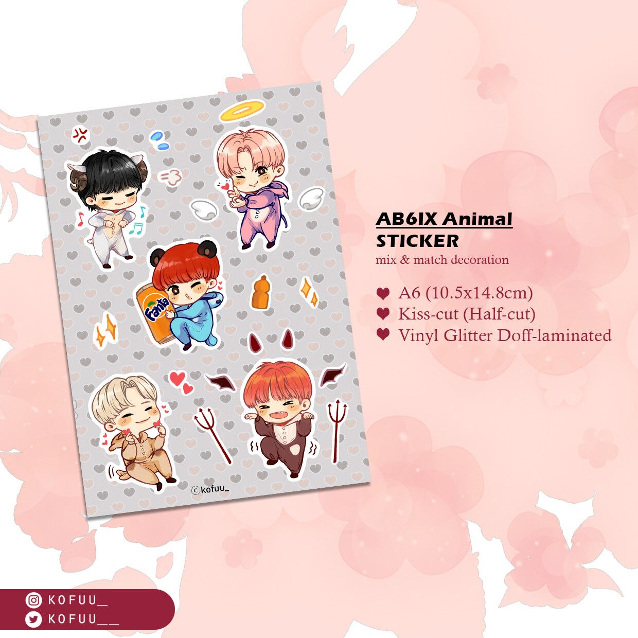 AB6IX Animal Sticker