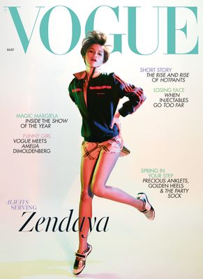 British Vogue - May Issue 2024