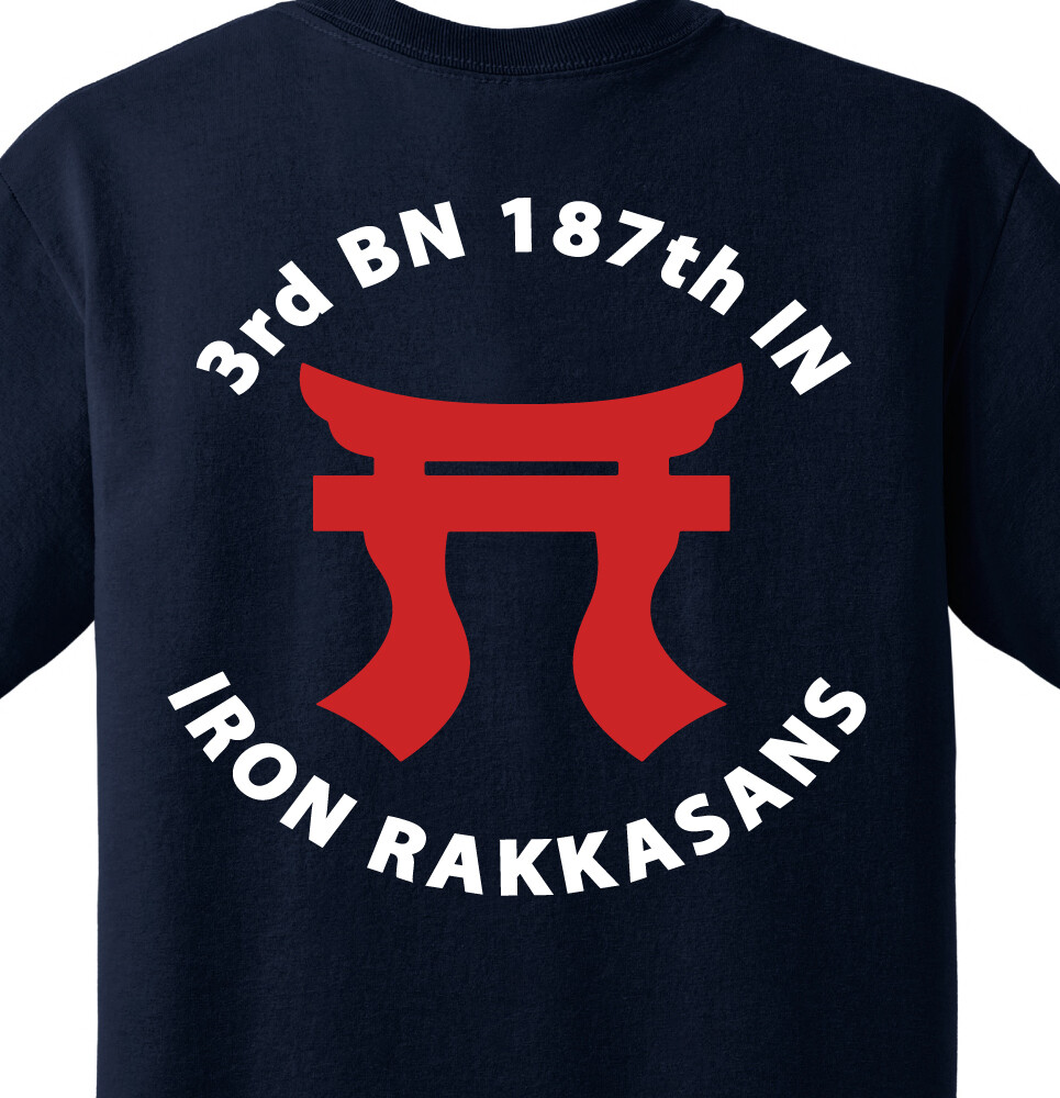 3-187th "Iron Rakkasans" Battalion Shirt