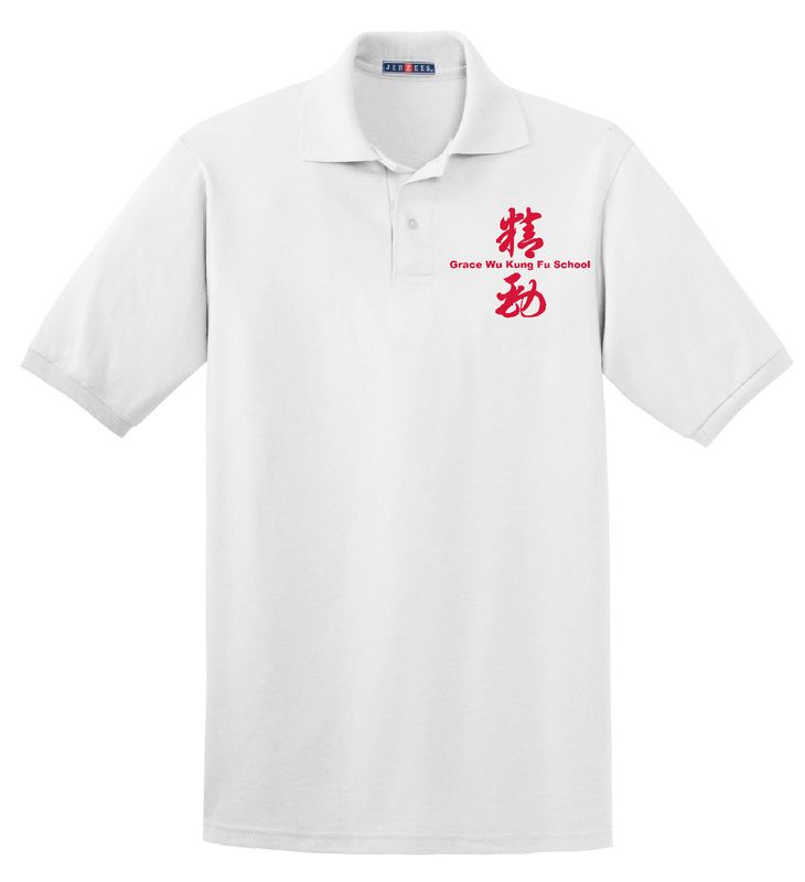 Grace Wu Kung Fu POLO
