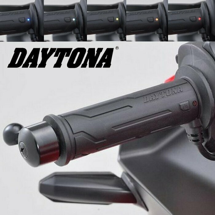 Heizgriffe "Daytona VI"