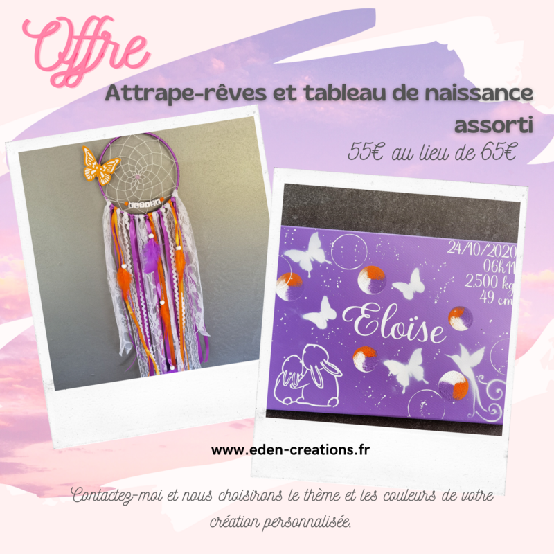 Offre tableau de naissance et attrape-rêves assorti