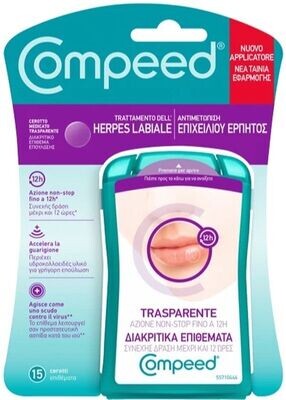COMPEED HERPES LABIALE - 15 PZ.