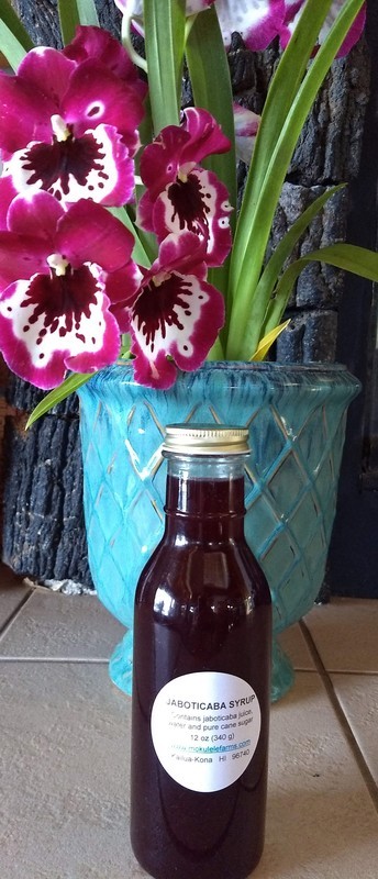Jaboticaba Syrup