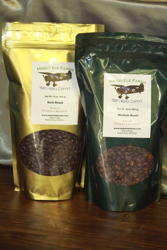 Roast Your Own Coffee!  Five Pounds to Take Home