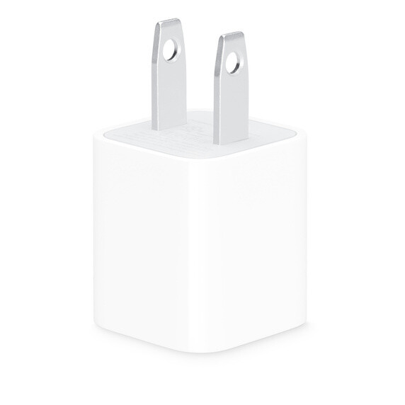 Genuine Apple 5V Plug Adapter