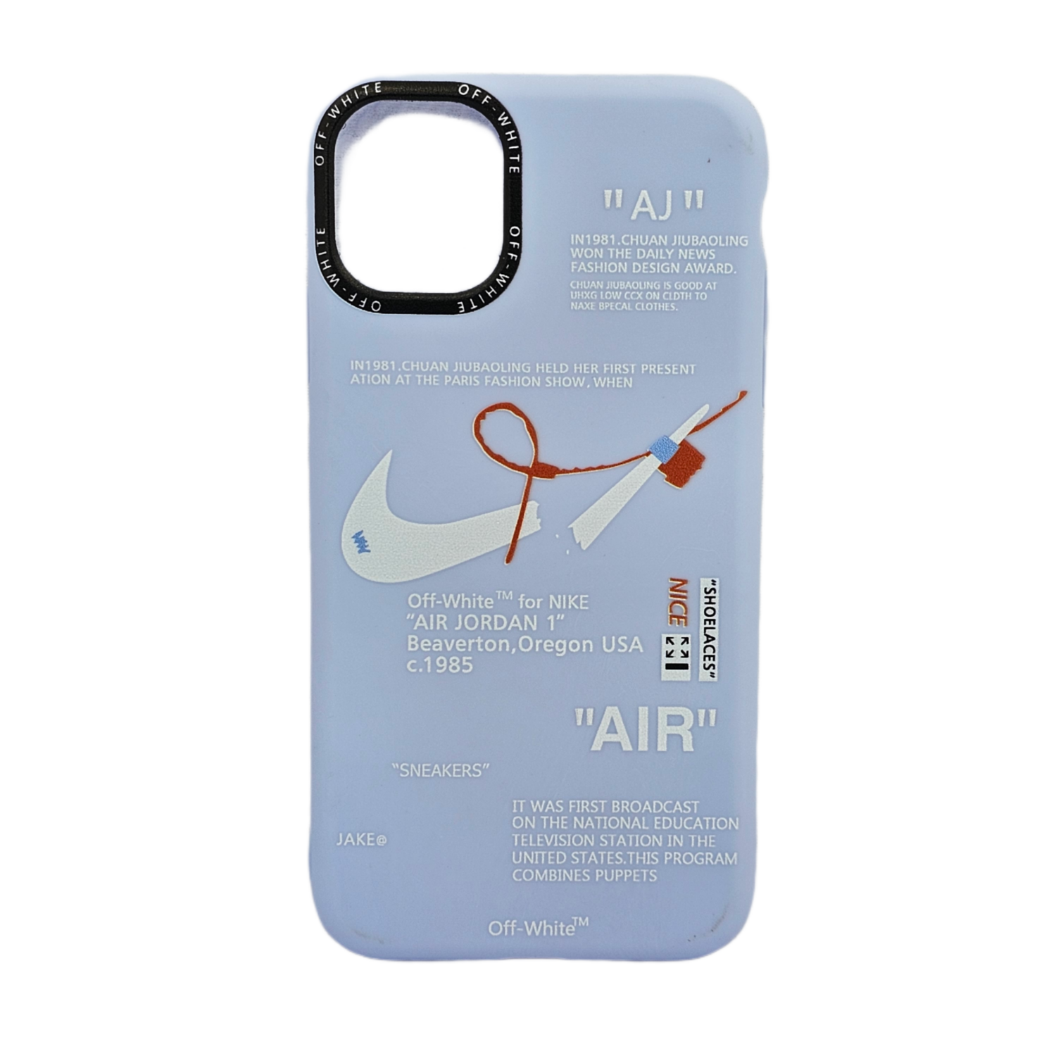 Silicone Nike Case- Periwinkle