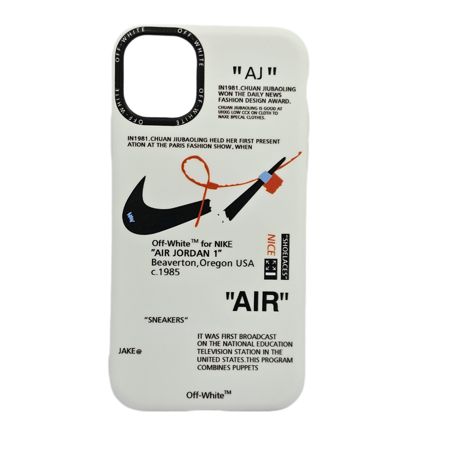 Silicone Nike Case- White