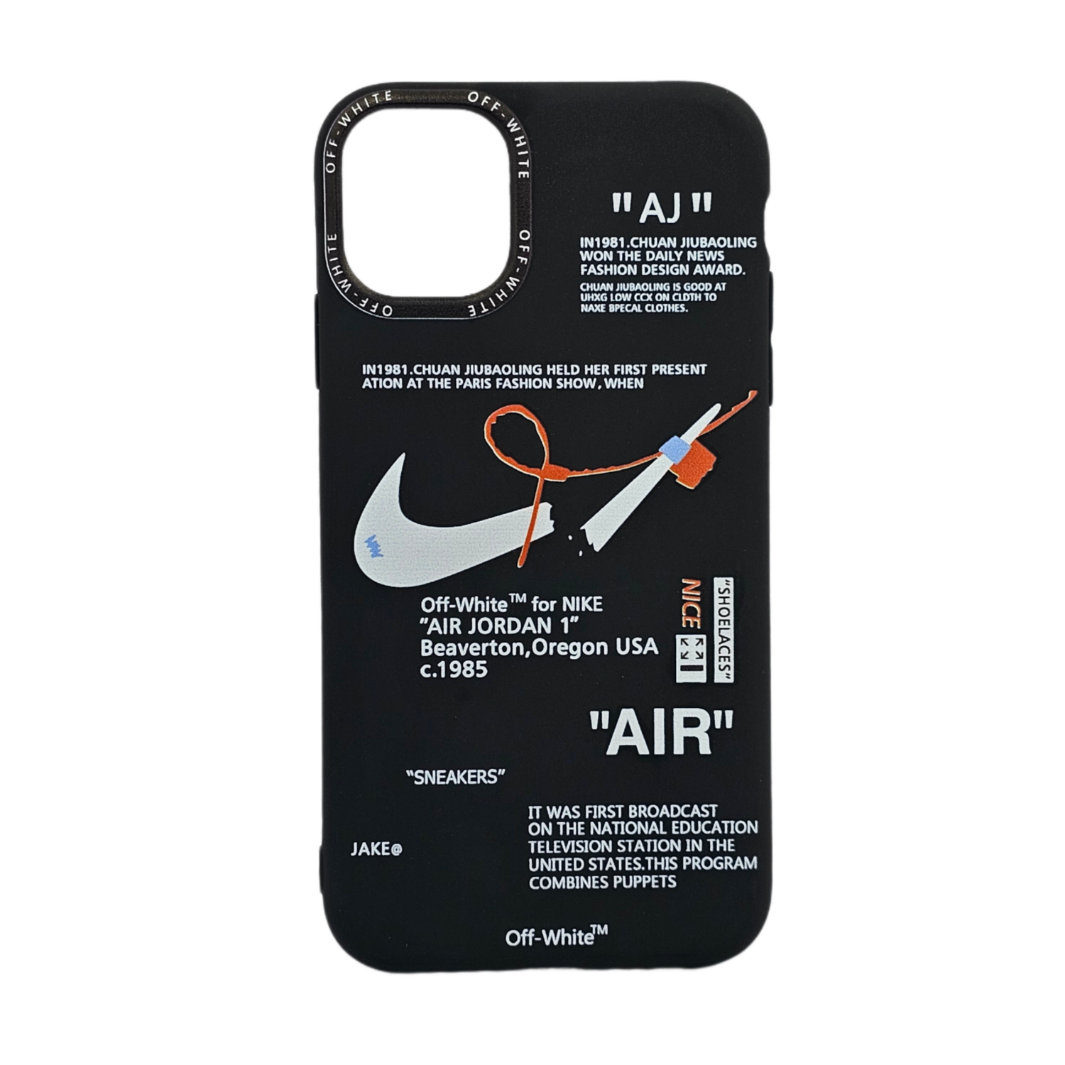 Silicone Nike Case- Black