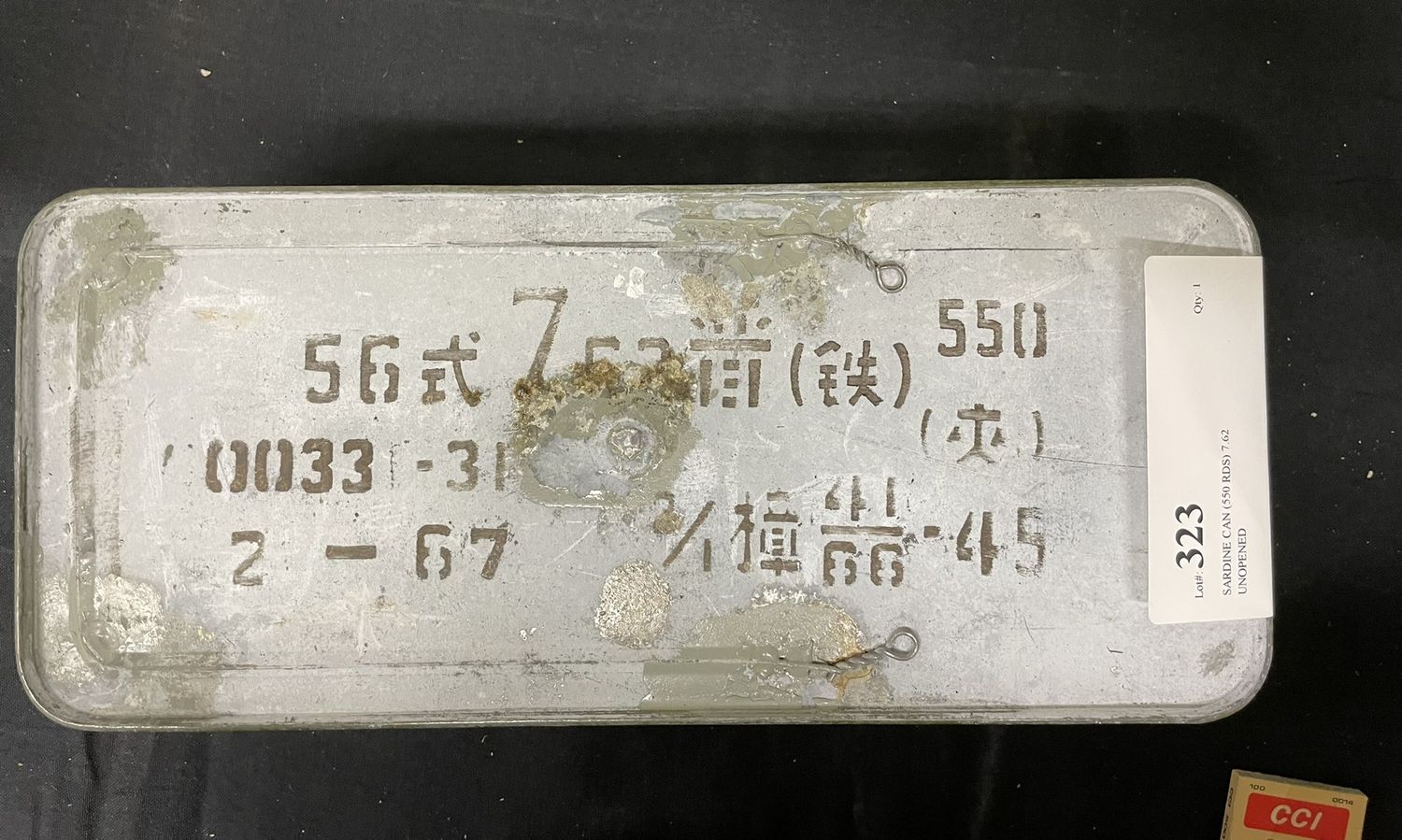 323 SARDINE CAN (550 RDS) 7.62