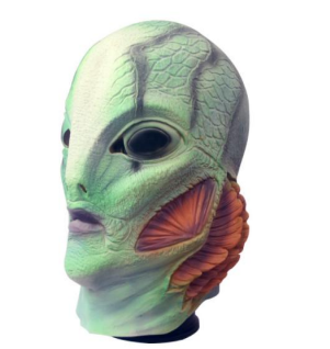 ჰელოუინის ნიღაბი - უცხოპლანეტელი