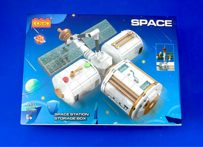 ასაწყობი - კოსმიური სადგური Space Station