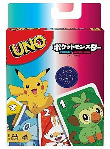 სამაგიდო თამაში - უნო პოკემონი/Uno Pokemon