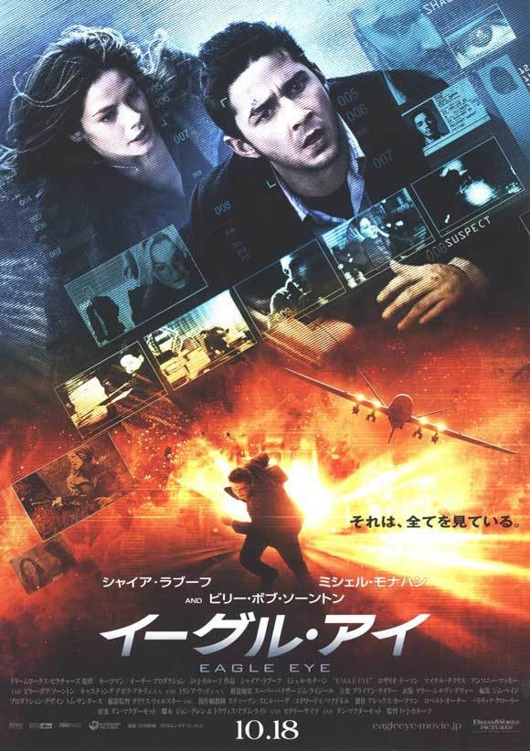 Eagle Eye 27 x 40 Movie Poster Japanese Style A